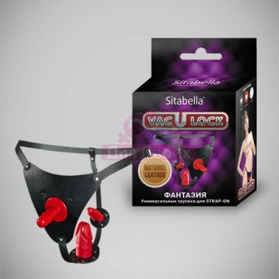 Трусики для страпона из кожи "Харнесс" с 3-мя насадками