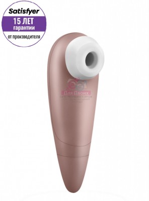 Вакуумный массажер Satisfyer-1