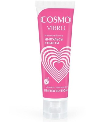 Стимулирующий лубрикант на силиконовой основе «Cosmo vibro aroma», 50 мл