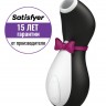 "Satisfyer Pro Penguin (Пингвин)" - Волновой стимулятор клитора (оригинал)