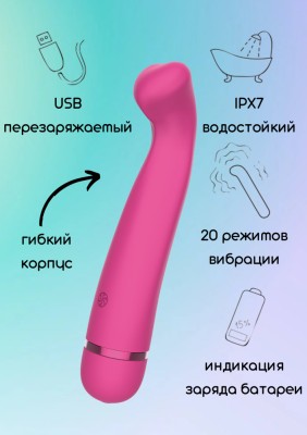 Перезаряжаемый вибратор для точки G Raffi