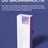 Премиум вибратор с фрикциями Zakat Nejno