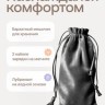 Премиум вибратор с фрикциями Zakat Nejno