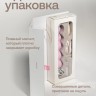 Анальный премиум вибратор Nejno Glubina 