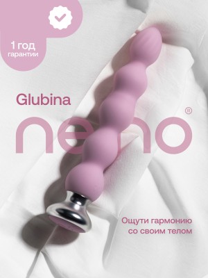 Анальный премиум вибратор Nejno Glubina 