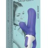 Мощный вибромассажер "Satisfyer Vibes Mugic Bunny"
