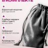 Вибратор кролик вакуумно-волновой премиум Nejno Laska
