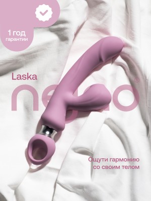 Вибратор кролик вакуумно-волновой премиум Nejno Laska
