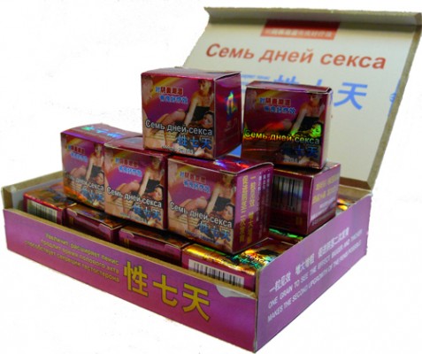 Препарат &quot;Семь дней секса &quot; (1 капсула)