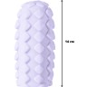 Мастурбатор Marshmallow (Маршмеллоу) Maxi Fruity Purple