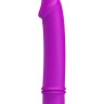 Мини-вибратор Emily c 10 видами вибраций