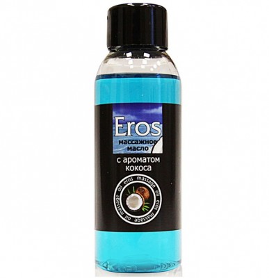 Массажное масло &quot;Eros&quot; Кокос, 50 мл.