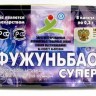 БАД "ФУЖУНЬБАО-супер", 1 капсула