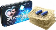 БАД "ФУЖУНЬБАО-супер", 1 капсула